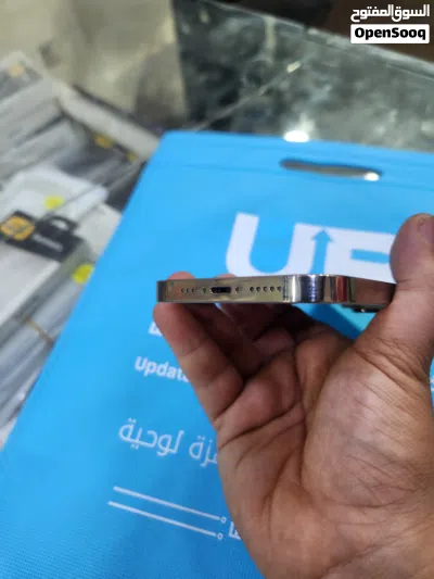 ايفون 14 برو ولا مغير قطعة 3