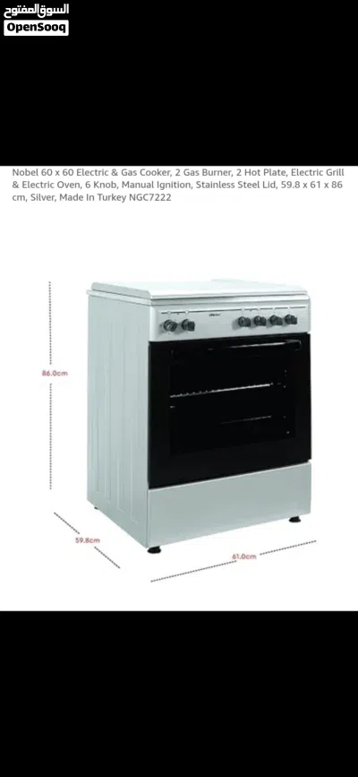 Kitchen Appliance - Cooker 2