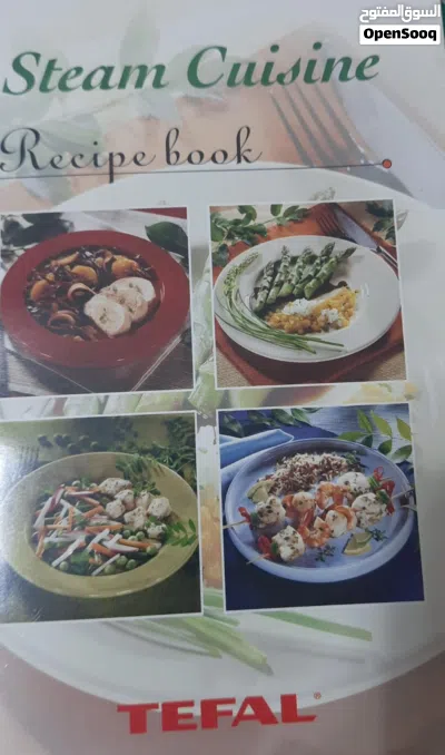 جهاز للطبخ على البخار من تيفالSteam Cuisine Tefal 4