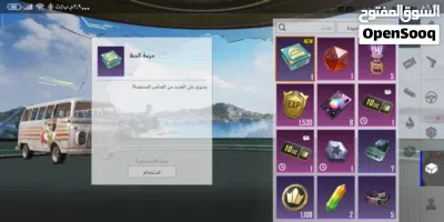 undefined 3