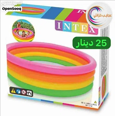 undefined 2
