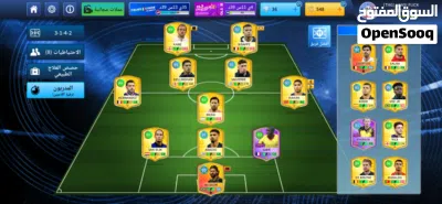 undefined 2