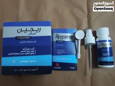 منتج ريجين للرجال 3