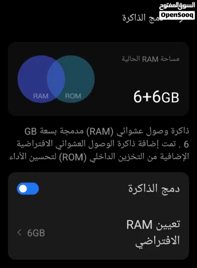 هاتف تكنو سبارك 30 للبيع السعر 650 وسهل 4
