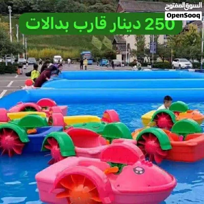 undefined 4
