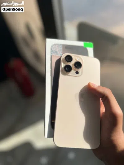 ايفون 16 برو 256 قيقا ابل 2