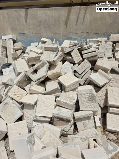 حجر جماعين 2