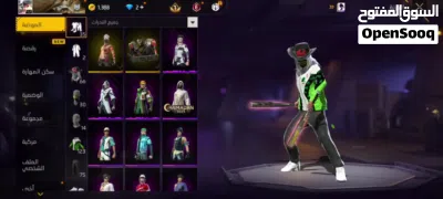 حساب للبيع 3