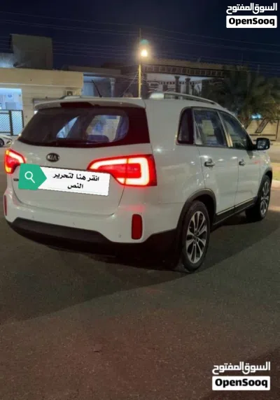 کیا سۆرێنتۆ S 2