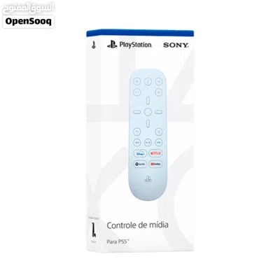 PS5 CAMERA & MEDIA REMOTE 3