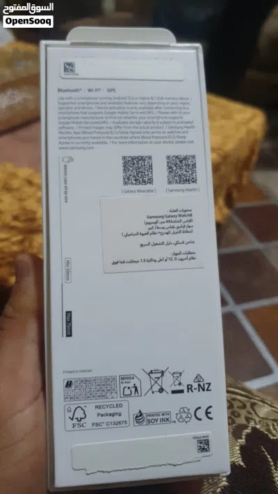 ساعة سامسونج 8 مقاس 44m بحالة الجديد للبيع بسعر حرق 4