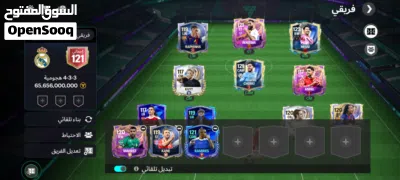 بيع حساب فيفا 2