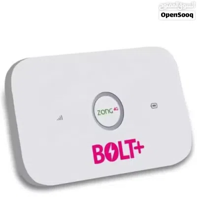ماي فاي zong+45 + ماب فاي شركة البديل 3