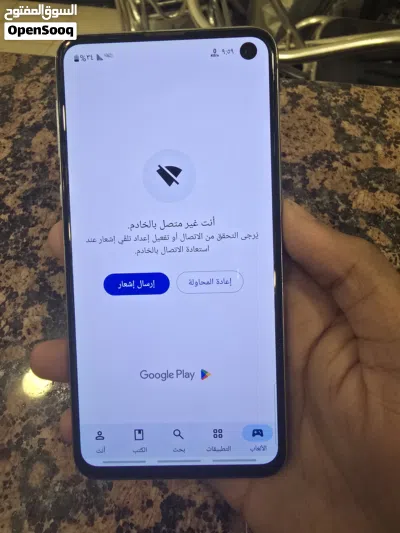 هاتف S10e بنظام فرايزون الأمريكية 3
