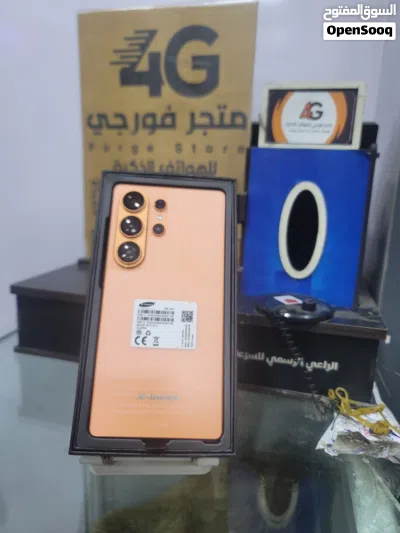 تلفون كوبي شبيه اس S26 الترا 2