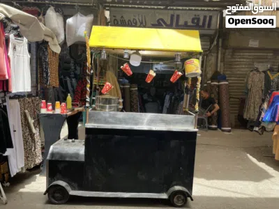 بسطه ذره بسعر نارررررررررر 2