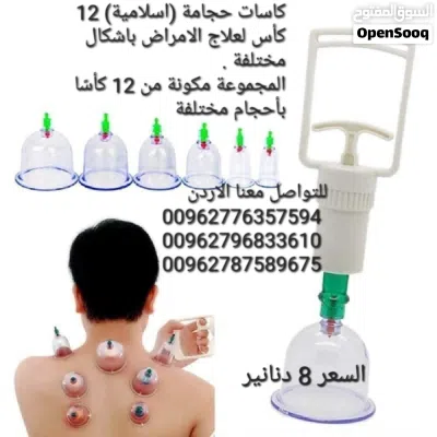 undefined 2