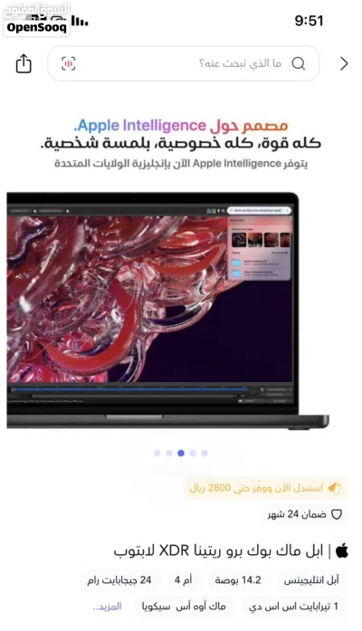 undefined 3
