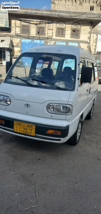 دايو داماس 3
