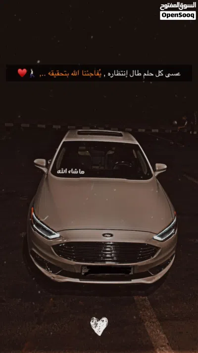 فورد فيوجن Titanium 2