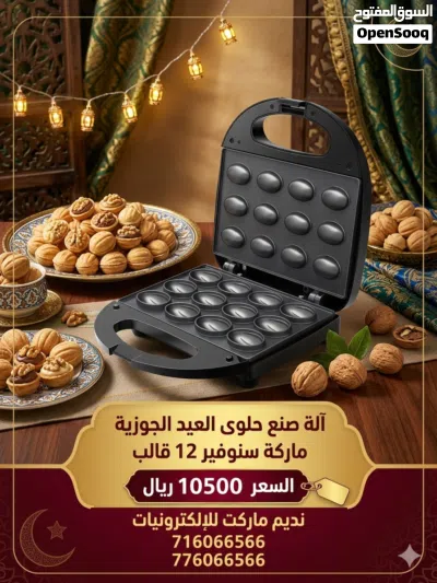 undefined 3