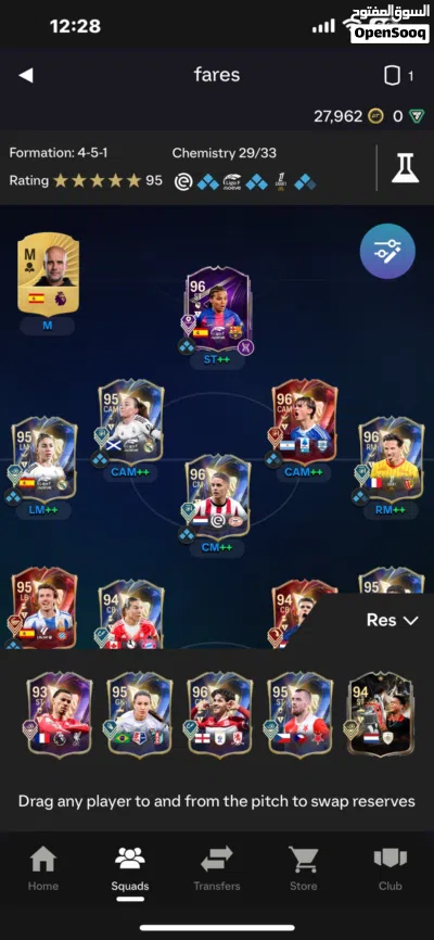 ⁦⁦fc⁩⁩ ⁦⁦account⁩⁩ حساب فيفا 3