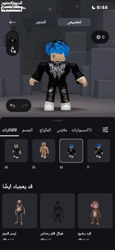 undefined 2