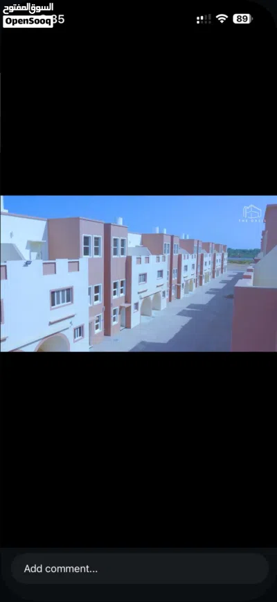 Villa seeb 2
