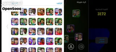 بوبوبوبتييظينيم 2