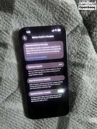 ايفون 14 pro max للبيع - للتواصل واتس اب او على التطبيق 3