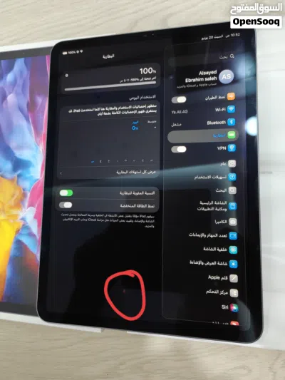 ipad pro 11 2gen 2020 256gb 3