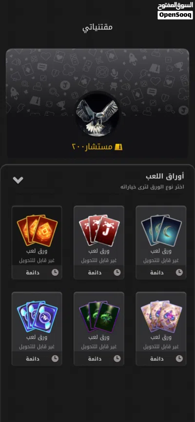 undefined 3