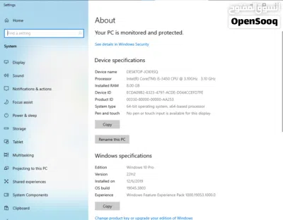 جهاز كمبيوتر i5 Lenovo ThinkCentre pc مستعمل مع كامل ملحقاته 4