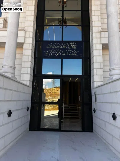 ثالث مع رووف لقطة بسعر مغري 2