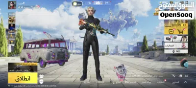 حساب للبيع 2