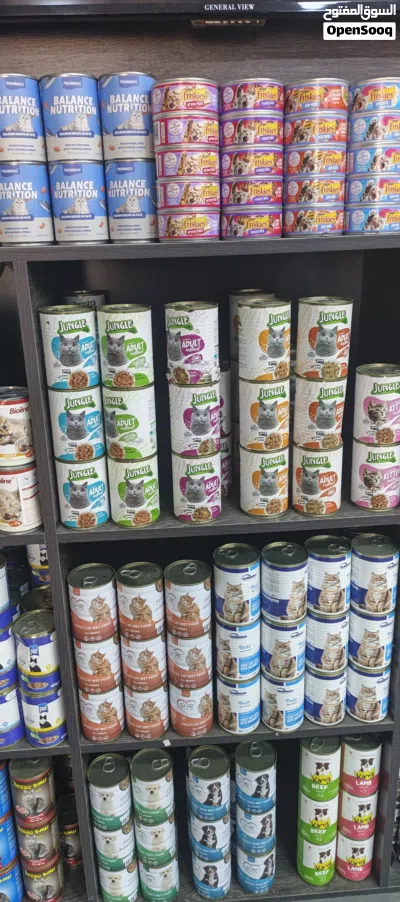 wet food طعام للقطط 3