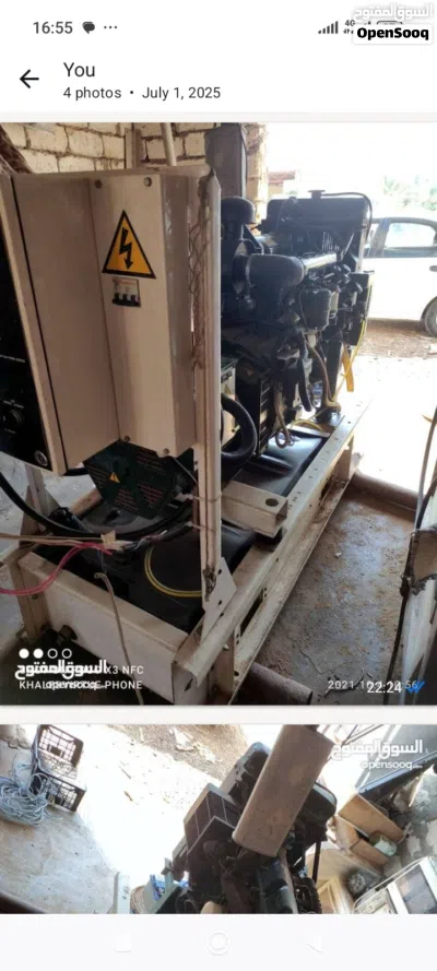 مولد كهرباء 30 KVA محرك LISTER PETER 4