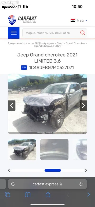 Jeep Grand Cherokee L Limited 4X2 4