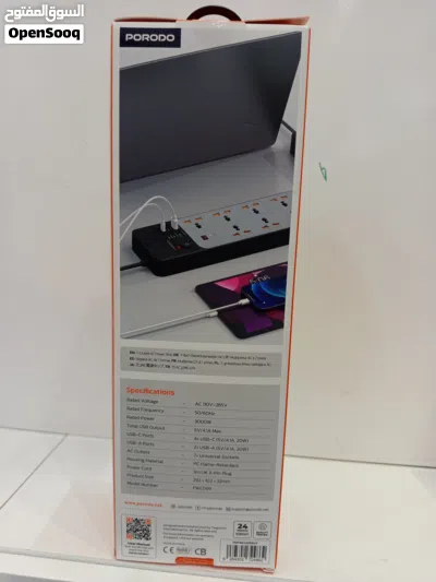 undefined 2