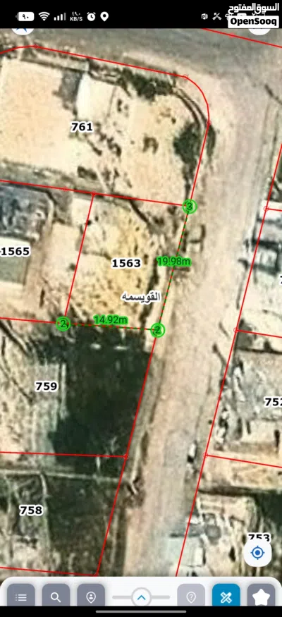 عمارة سكنية اربع طوابق وروف 2