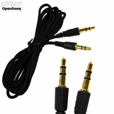 Aux Male Aux Male Cable @ 5 meter 3
