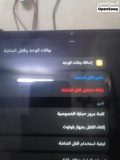 ريدمي باد برو من الشركة العريقة شاومي 3