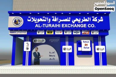 تنفيذ / واجهاتِ كلادينجِ وديكورات. داخليه 4