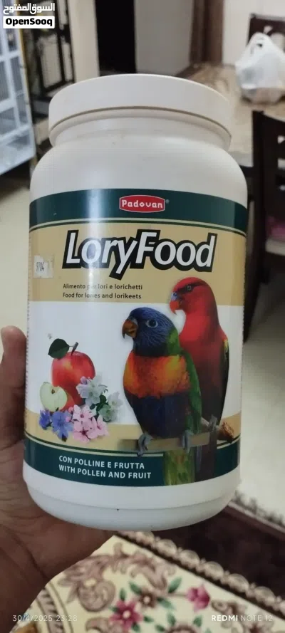ت: غير معروف الفحص: لايوجد نيبالي للبيغ 2