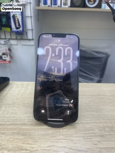 ايفون 13 بروماكس 4