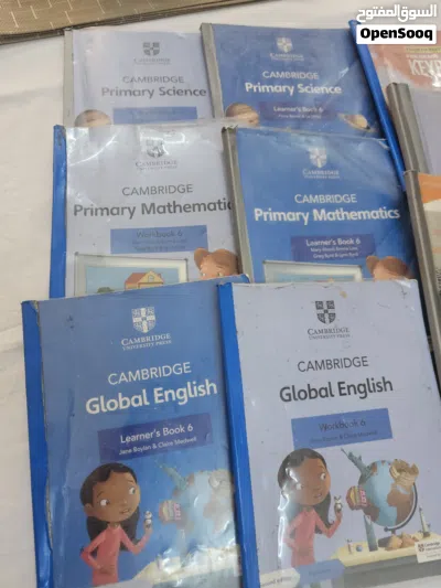 Books for grade 5 pakistan school nizwa branch 2