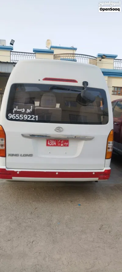 Toyota Hiace Cargo 3