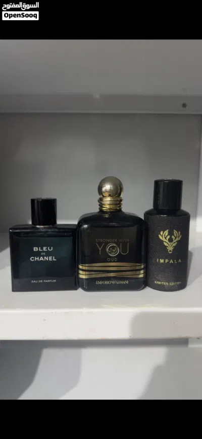 عطور شهيره وفخمه بسعر محرووق امبالا شانيل يو بيعه سريعه للتواصل واتس وشكو على حسابي ولاتطوفكم عروضنا 3