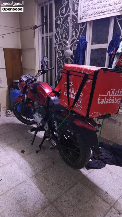 Bajaj V 3