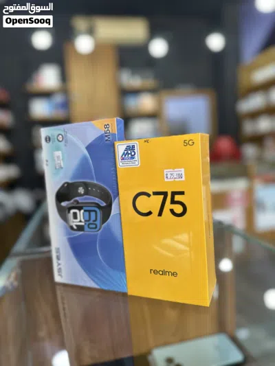 New Realme C75 5G/8+258Gb New 2